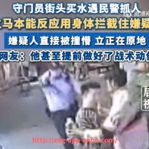 安博体育app下载-2017年中超联赛积分榜及完整比赛对阵表