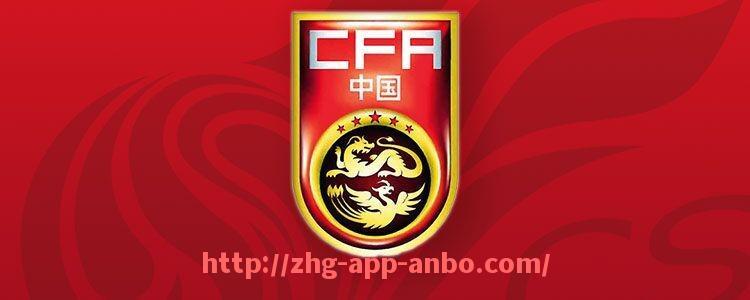 安博体育app下载-尤文图斯拿过几次欧冠：尤文图斯足球俱乐部的欧冠历史成绩